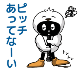 Hoo chan sticker #10910561