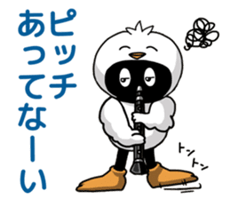 Hoo chan sticker #10910561