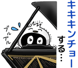 Hoo chan sticker #10910564