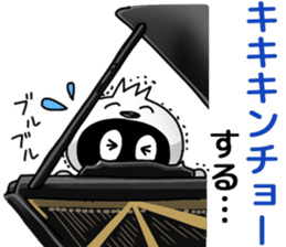 Hoo chan sticker #10910564