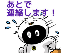 Hoo chan sticker #10910570