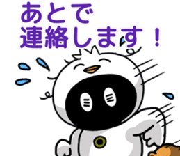 Hoo chan sticker #10910570