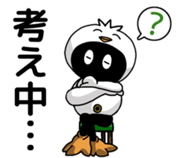 Hoo chan sticker #10910571