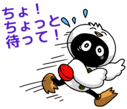 Hoo chan sticker #10910573