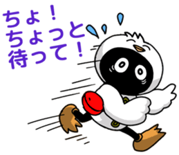 Hoo chan sticker #10910573