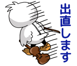 Hoo chan sticker #10910574