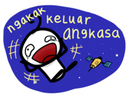 Aboy - Stupid faces sticker #10910731