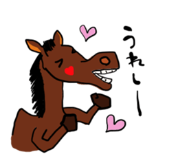 Hilarious horse sticker #10910776