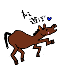 Hilarious horse sticker #10910779