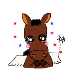 Hilarious horse sticker #10910786