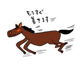 Hilarious horse sticker #10910788