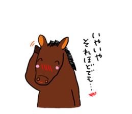 Hilarious horse sticker #10910789