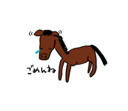 Hilarious horse sticker #10910790
