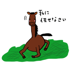 Hilarious horse sticker #10910792