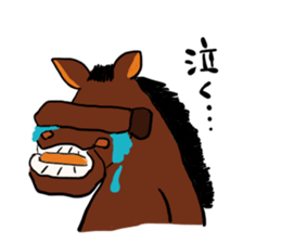 Hilarious horse sticker #10910793