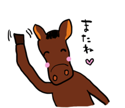 Hilarious horse sticker #10910794