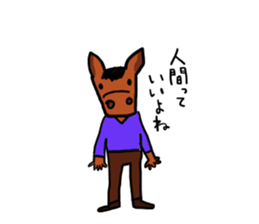 Hilarious horse sticker #10910796