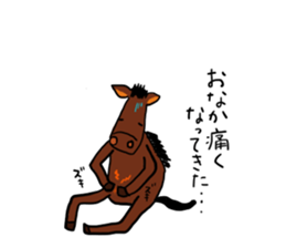 Hilarious horse sticker #10910797