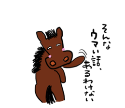 Hilarious horse sticker #10910798