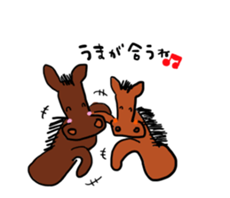 Hilarious horse sticker #10910801