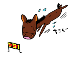 Hilarious horse sticker #10910806