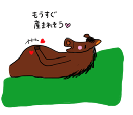 Hilarious horse sticker #10910807