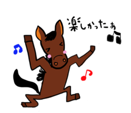 Hilarious horse sticker #10910810