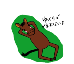 Hilarious horse sticker #10910812