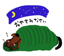 Hilarious horse sticker #10910814