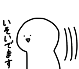 scruffy man 2 sticker #10910842