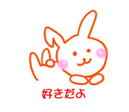 The rabbit which sits down on a balloon sticker #10910856