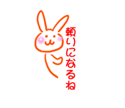 The rabbit which sits down on a balloon sticker #10910858