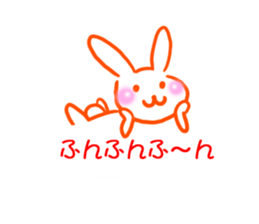 The rabbit which sits down on a balloon sticker #10910859