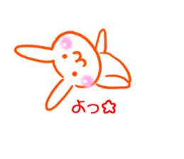 The rabbit which sits down on a balloon sticker #10910860