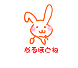 The rabbit which sits down on a balloon sticker #10910864