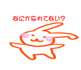 The rabbit which sits down on a balloon sticker #10910865