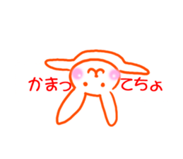 The rabbit which sits down on a balloon sticker #10910866