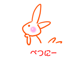 The rabbit which sits down on a balloon sticker #10910867