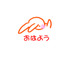 The rabbit which sits down on a balloon sticker #10910870