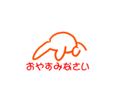 The rabbit which sits down on a balloon sticker #10910871