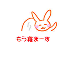 The rabbit which sits down on a balloon sticker #10910872