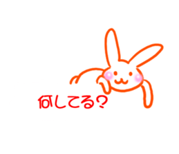 The rabbit which sits down on a balloon sticker #10910874