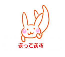 The rabbit which sits down on a balloon sticker #10910876