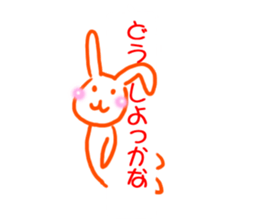 The rabbit which sits down on a balloon sticker #10910877