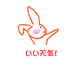 The rabbit which sits down on a balloon sticker #10910880