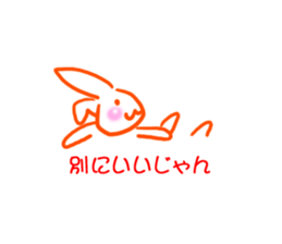 The rabbit which sits down on a balloon sticker #10910883