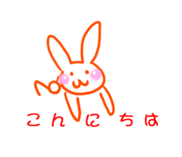 The rabbit which sits down on a balloon sticker #10910884