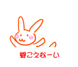 The rabbit which sits down on a balloon sticker #10910886