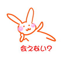 The rabbit which sits down on a balloon sticker #10910887