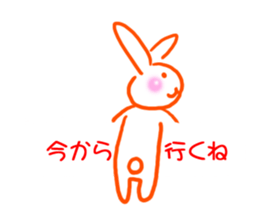 The rabbit which sits down on a balloon sticker #10910889